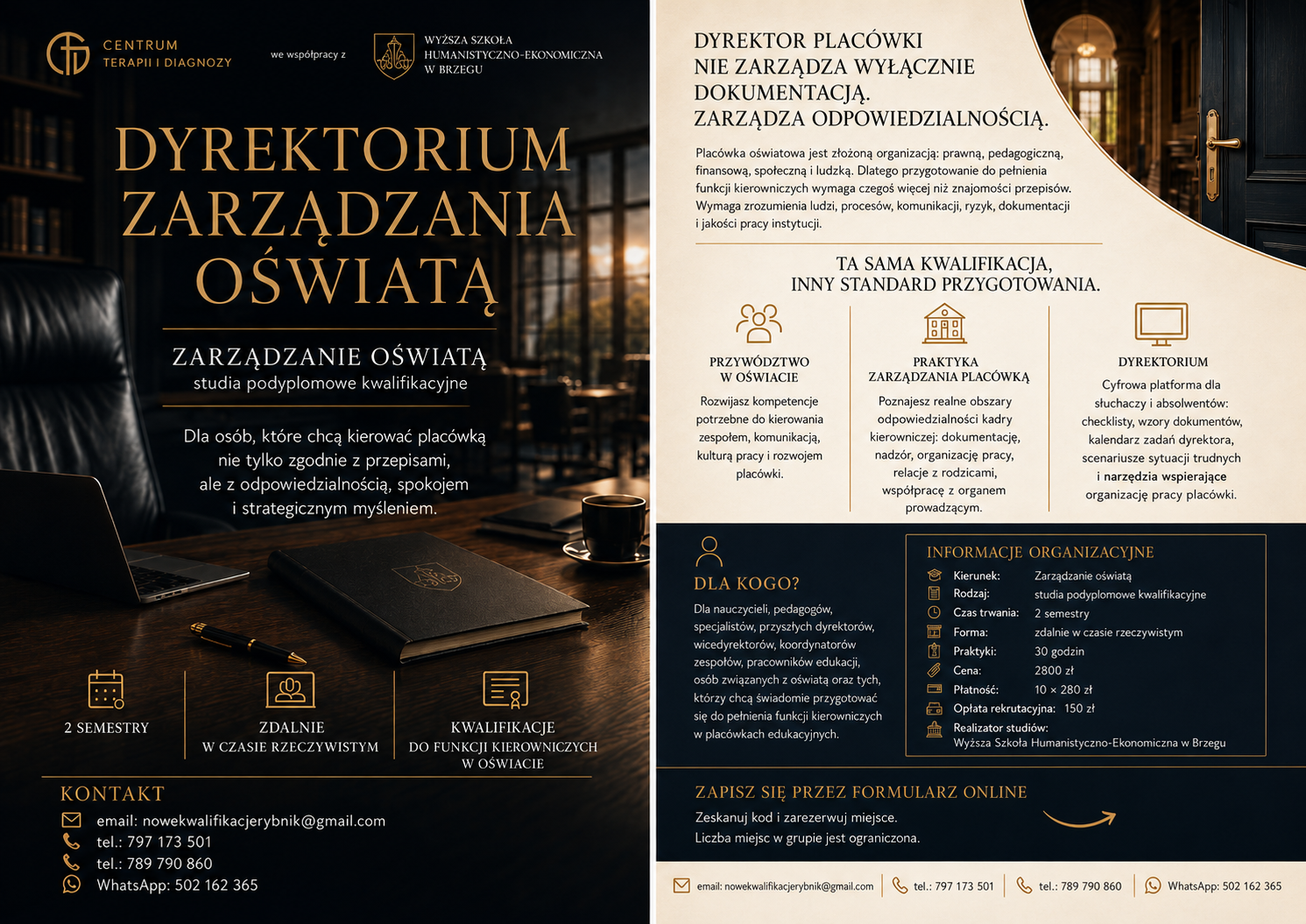 Ulotka kierunku Zarządzanie oświatą - program i informacje organizacyjne